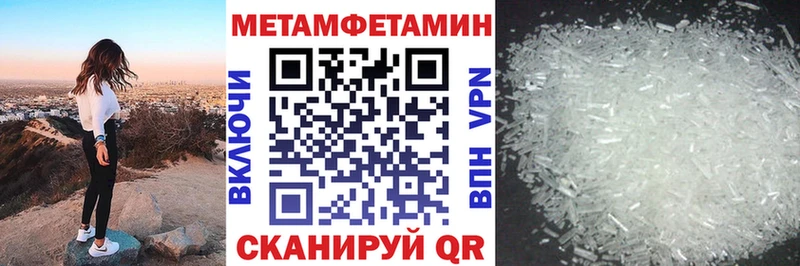 кракен ссылки  где купить наркоту  Нефтегорск  Amphetamine Розовый 
