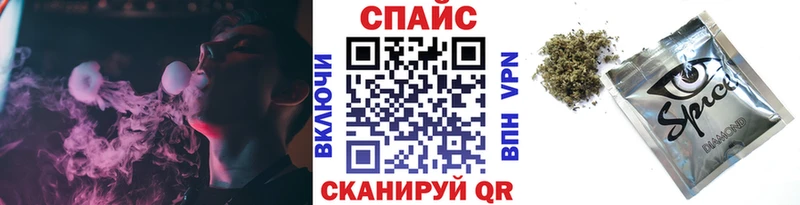 БУТИРАТ вода  Нефтегорск 