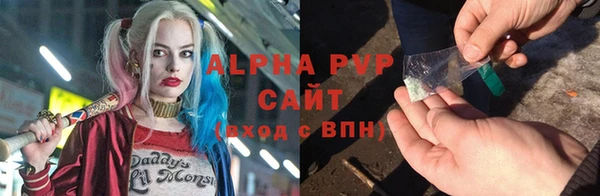 mix Абаза