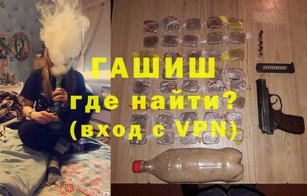 таблы Алзамай