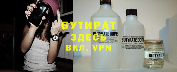 mix Абаза