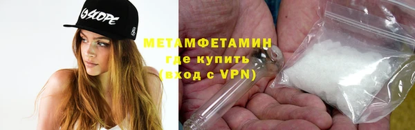 mix Абаза