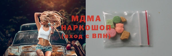 таблы Алексеевка