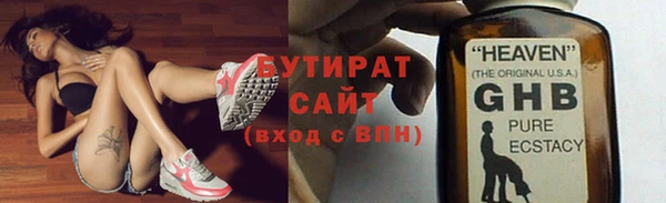 mix Абаза