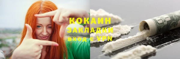 МДМА Липки