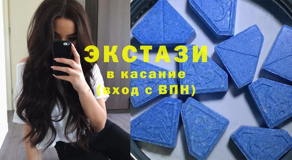таблы Алексеевка