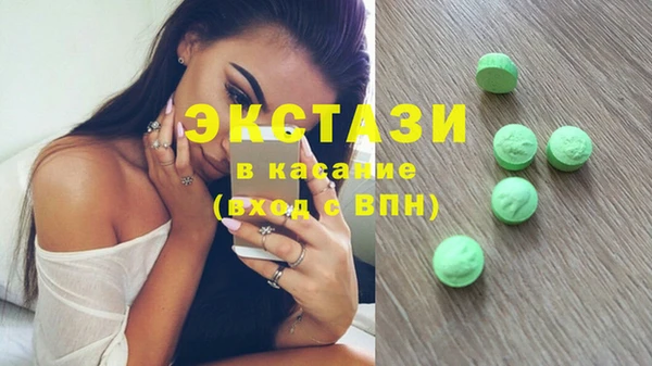 mix Абаза
