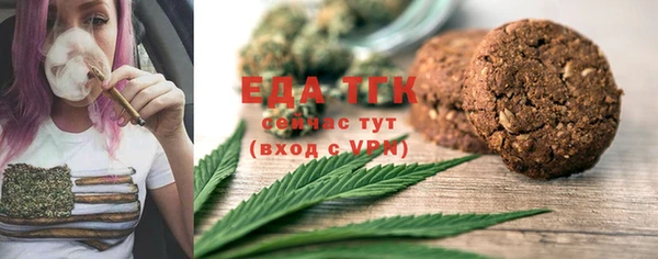 mix Абаза