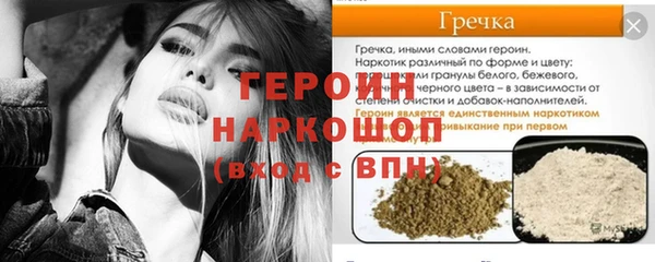 mix Абаза