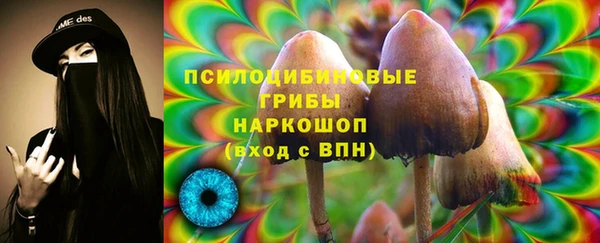 марихуана Алексин