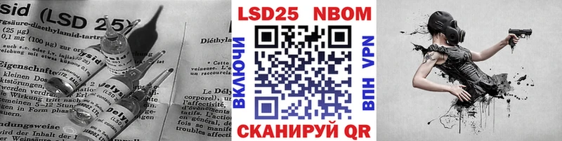 ЛСД экстази ecstasy  Нефтегорск 